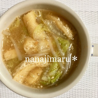 胡麻味噌キムチスープ(白菜・もやし・油揚げ入り)